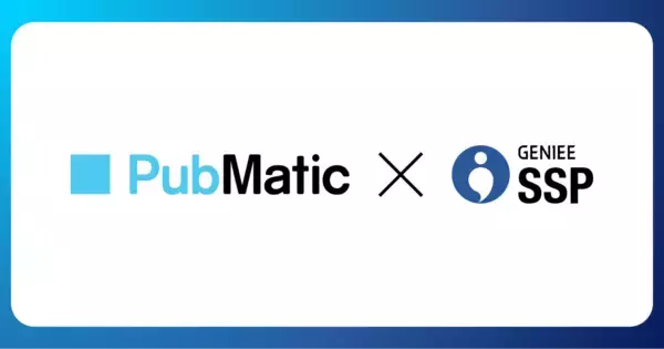 ジーニー、PubMaticの「アクセスメンバーシップ」に参画