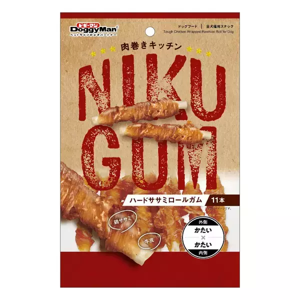 「ペットフードはドギーマン♪からわんちゃん用のおやつ「肉巻きキッチン」シリーズが2月20日に発売！」の画像