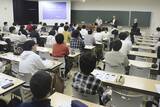 「【岡山理科大学】理大の「岡山学」、12年ぶりに本格的に復活！」の画像1