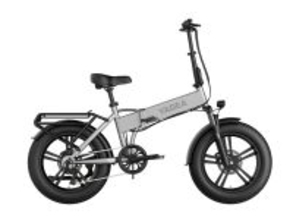 YADEAの人気電動アシスト自転車『HNT-01』から新色が誕生　日本のみ台数限定『HNT-01シルバー』2026年5月1日(金)発売