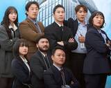 「コ・ス、松重豊、チェ・ジウら豪華ゲストが出演！韓国バラエティ「会社員たち」5月15日(金)より日本初放送！CS衛星劇場」の画像1
