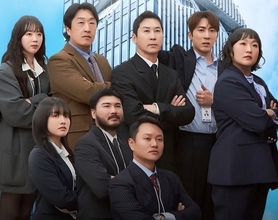コ・ス、松重豊、チェ・ジウら豪華ゲストが出演！韓国バラエティ「会社員たち」5月15日(金)より日本初放送！CS衛星劇場