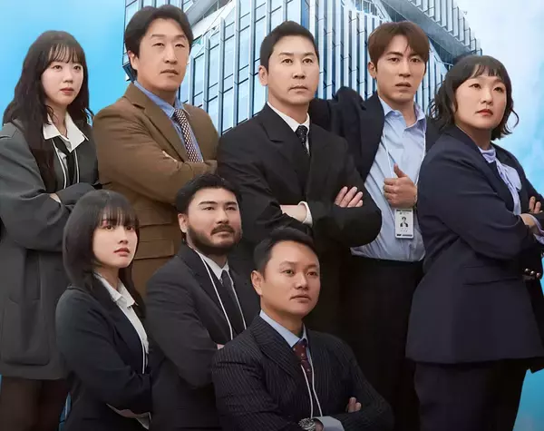 コ・ス、松重豊、チェ・ジウら豪華ゲストが出演！韓国バラエティ「会社員たち」5月15日(金)より日本初放送！CS衛星劇場