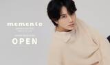 「舞台作品を中心に活躍中の俳優・太田基裕がANDSTIRに所属決定。新たにファンクラブ開設や公式WEBサイトもオープン！」の画像3