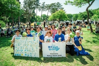 自然体験イベント「Yokohama Nature Week 2026」イベントレポート グリーン・キャプテン秋元真夏さんが登場！【相鉄グループ】