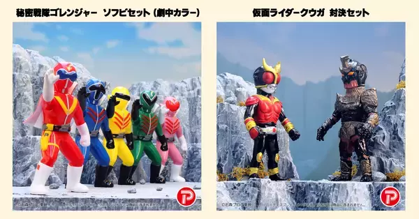 日本のヒーロー文化を、世界のアートへ。世界が注目するアートソフビカルチャーから生まれた「HEROES VINYL ART」が始動