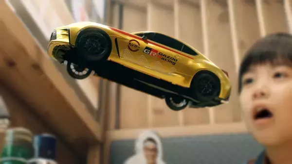「『FUNBOO(ファンブー)』が、スシローとGAZOO Racing初コラボキャンペーンに登場　全国のスシロー店舗でGR 4車種のFUNBOO(ミニカー)付きメニューが展開されます」の画像
