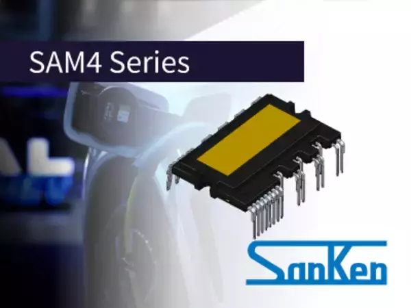 サンケン電気、「SAM470M50AF1」の量産開始　車載用電動コンプレッサ向け700V耐圧高圧3相モータドライバ