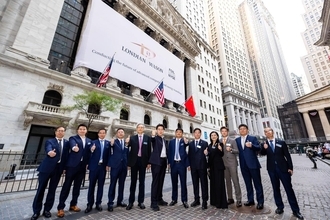 電池用銅箔大手Londian Wason、NYSE上場で約1億843万米ドル調達 AIサーバー向け高機能銅箔を成長の柱に　