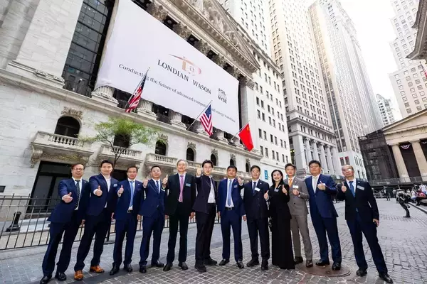 電池用銅箔大手Londian Wason、NYSE上場で約1億843万米ドル調達 AIサーバー向け高機能銅箔を成長の柱に　