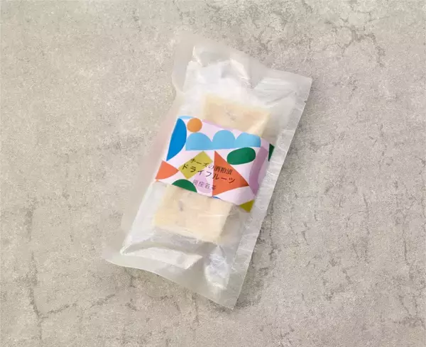 「漬物専門店「銀座若菜」がつくるフルーツの甘みと食感が楽しい「チーズの酒粕漬〈ドライフルーツ〉」12月限定新商品を発売！」の画像