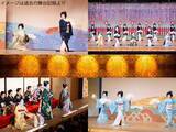 「映画『国宝』のロケ地としても注目　京都最古の花街・上七軒で観る『第74回北野をどり』新作上演決定」の画像2
