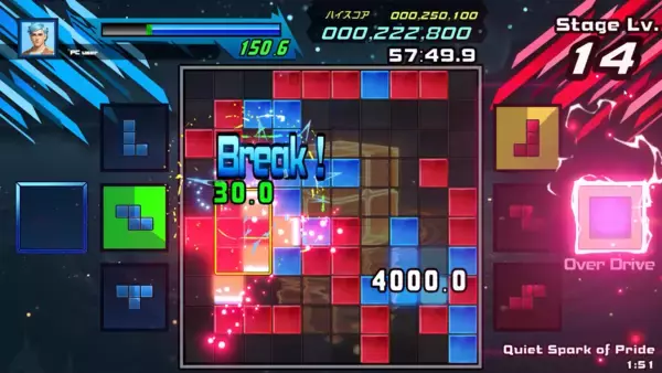 「超高速対戦パズルゲーム『SHIKA-Q』Steam先行体験を全世界向けに一般公開中大好評につきPlaytest期間を2026年2月1日(日)まで延長」の画像