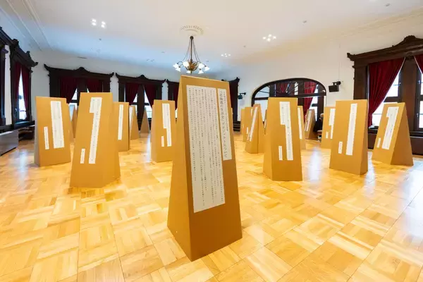 「北海道の人生 150本を記録「北海道の生活史」出版記念展示会を2/2～6で開催」の画像