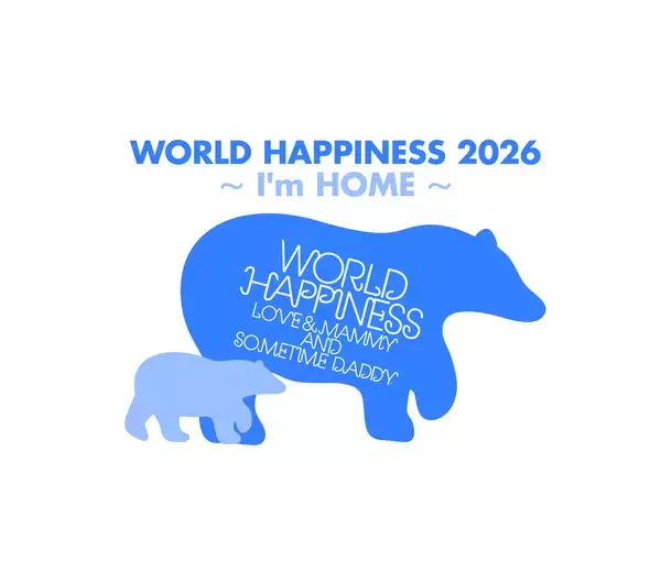 ワーハピの追加出演アーティストに電気グルーヴ、元ジャパンのドラマー、スティーブ・ジャンセンらの参加決定！