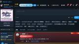「6/21(日)期限／Steamキーが当たる!「TimelineTown」友達登録キャンペーン」の画像4
