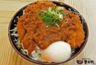 【新商品発売】かつ丼吉兵衛、特製たれが食欲そそる 「マーボー○○みたいなかつ丼」を期間限定で販売開始