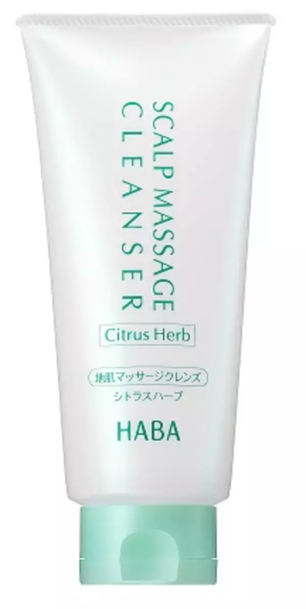 自宅で贅沢スパ体験！トリートメント代わりにも使える『地肌マッサージクレンズ』2026年4月1日(水)より数量限定発売