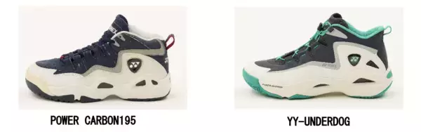「創業年由来の新シリーズ「1946」からオフコートシューズYY-UNDERDOGを2026年2月発売」の画像