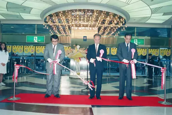 「相鉄ムービル 2026年9月30日に閉館【相鉄アーバンクリエイツ・相鉄ビルマネジメント】」の画像