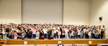 一般財団法人絵本未来創造機構、国連大学にて親子約300名参加のイベント「絵本でひらく、地球の未来」を開催