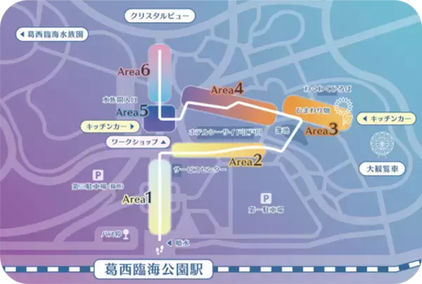 「【葛西臨海公園】 7/31㈮～8/16㈰　花と光のムーブメント「マジックアワー いのちがつながる時間」開催」の画像