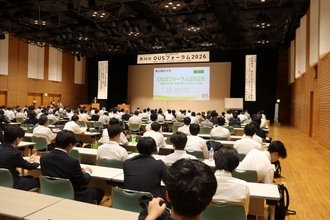 【岡山理科大学】「第26回OUSフォーラム2026」に350人来場　理大の研究シーズに触れる