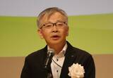 「【岡山理科大学】「第26回OUSフォーラム2026」に350人来場　理大の研究シーズに触れる」の画像2