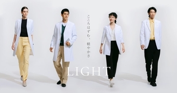 羽織るような軽やかさと品位を両立した、最軽量級の白衣シリーズ・LIGHTがリニューアルして登場。：メディカルアパレルブランド・クラシコ