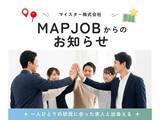 「求職者と企業をつなぐ、2026年のMAPJOBの取り組み」の画像3