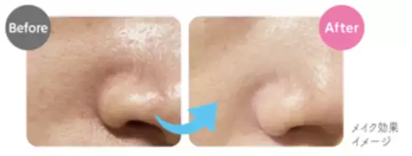 「【3/9新発売】UV対策も、化粧下地も、塗り直しも！これ１つ」の画像