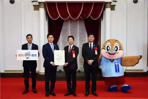 阪急電鉄・阪神電気鉄道の全線「カーボンニュートラル運行」と省エネ・創エネへの取組がおおさか気候変動対策賞「大阪府知事賞」を受賞しました