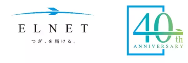 「ELNETとNTTドコモビジネス、新聞記事を活用した生成AIサービス「ELNET AI」を共同開発」の画像