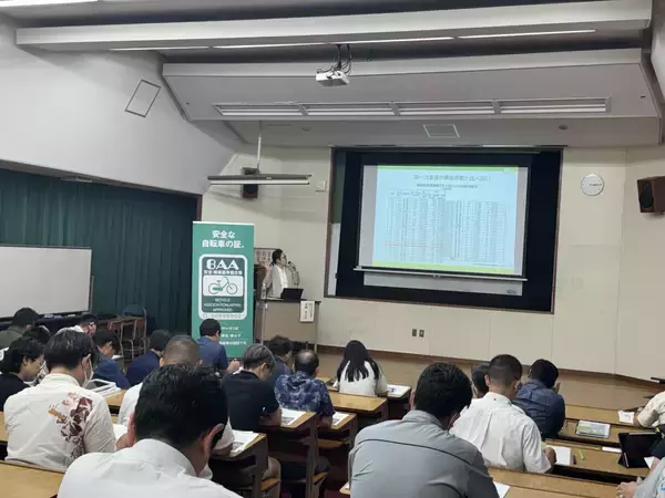 「＜自転車の安全利用促進委員会レポート＞沖縄県教育委員会主催「令和8年度 高等学校交通安全指導者連絡協議会」にて「自転車通学指導セミナー」を開催　沖縄県内の高等学校等の教職員約100名が参加」の画像