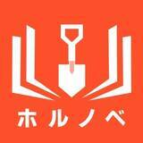 「WEB小説プラットフォーム「ネオページ」、WEB小説界の精鋭スコッパー陣による共同発信プロジェクト『ホルノベ』への協賛・全面サポートを開始！」の画像2