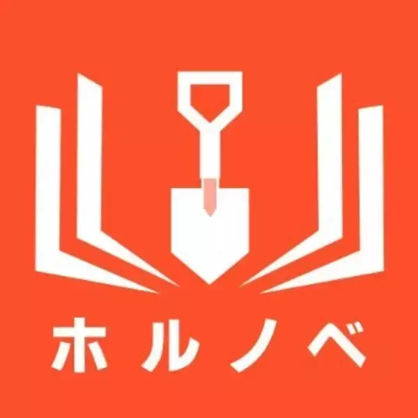 「WEB小説プラットフォーム「ネオページ」、WEB小説界の精鋭スコッパー陣による共同発信プロジェクト『ホルノベ』への協賛・全面サポートを開始！」の画像