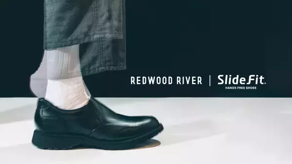 【REDWOOD RIVER】手を使わず、スマートに歩き出す。