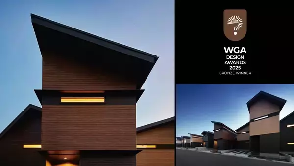 アイダ設計の分譲住宅「THE NODE 春日部」が「WONDER GLOBAL DESIGN AWARDS 2025」でブロンズ賞を受賞