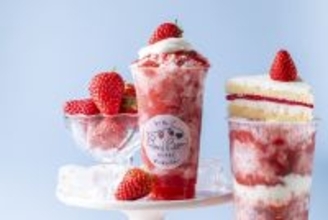 ＜いちご専門店の道の駅 いちごBonBonBERRY＞今年もやってきた！静岡県産いちごをまるごと削ったいちご専門店がつくるかき氷、4月24日(金)から販売スタート！静岡県産いちごと静岡抹茶フェアも同時開催で、静岡尽くしなGWを