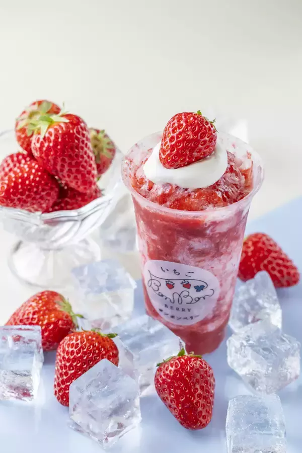 「＜いちご専門店の道の駅 いちごBonBonBERRY＞今年もやってきた！静岡県産いちごをまるごと削ったいちご専門店がつくるかき氷、4月24日(金)から販売スタート！静岡県産いちごと静岡抹茶フェアも同時開催で、静岡尽くしなGWを」の画像