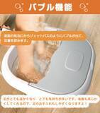 「猛暑と冷房の長時間化で“足元冷え”に悩む人が増加　自宅で始める夏の足湯習慣に注目」の画像4