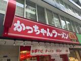「「堺筋本町　かっちゃんラーメン」8月12日グランドオープン　懐かしいのに、新しい　また食べたくなる中華そば」の画像1