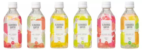 「無糖・無果汁「フレーバーウォーター おもてなしの香る水」、6種のオリジナルフレーバーで本日3月13日、接客現場の新定番として登場」の画像