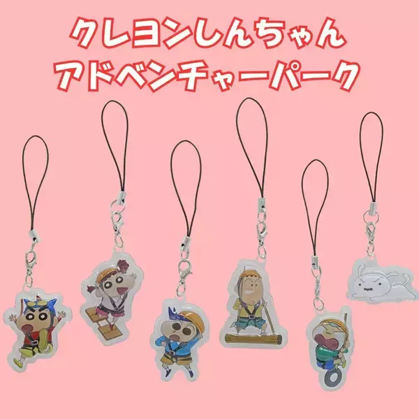 「ニジゲンノモリが埼玉県越谷市に初上陸！総勢1000点のグッズが立ち並ぶ『ニジゲンノモリPOP UPストアinイオンレイクタウンkaze』」の画像