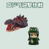 「ニジゲンノモリが埼玉県越谷市に初上陸！総勢1000点のグッズが立ち並ぶ『ニジゲンノモリPOP UPストアinイオンレイクタウンkaze』」の画像4