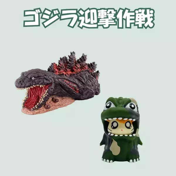 「ニジゲンノモリが埼玉県越谷市に初上陸！総勢1000点のグッズが立ち並ぶ『ニジゲンノモリPOP UPストアinイオンレイクタウンkaze』」の画像