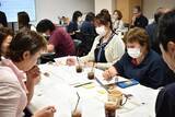 「医療介護連携の前に、“顔見知り”をつくる。こうのす共生病院、「おせっかい議」を開催」の画像1