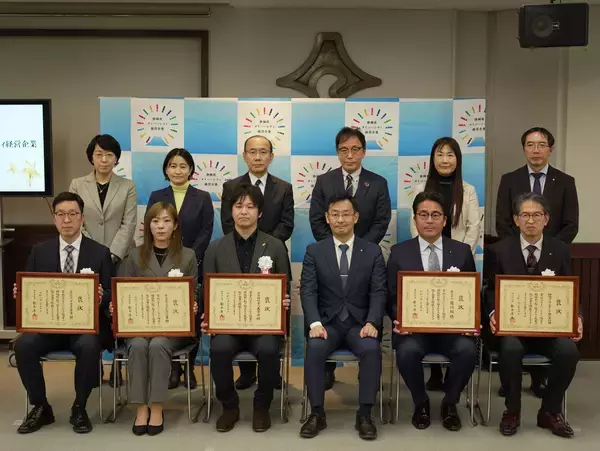 静岡県ダイバーシティ経営企業表彰　最高位の知事褒章をスエヒロ工業が受章