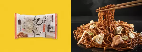 「日本各地のご当地麺が大集合！「HEY麺！日本のご当地麺」フェア　食と雑貨のセレクトショップ「日本百貨店」店頭で4月10日より開催」の画像