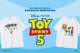 「City Ambient Products「トイ・ストーリー5」の世界観を表現したエクスクルーシブTシャツコレクションを発売」の画像1